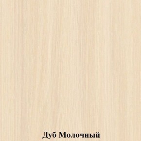 Шкаф для детской одежды на металлокаркасе "Незнайка" (ШДм-2) в Сургуте - surgut.ok-mebel.com | фото 2