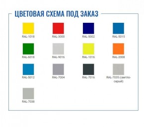 Шкаф для раздевалок Стандарт LS-11-50 в Сургуте - surgut.ok-mebel.com | фото 2