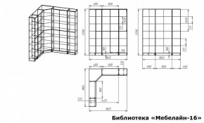 Шкаф книжный Мебелайн-16 в Сургуте - surgut.ok-mebel.com | фото 3