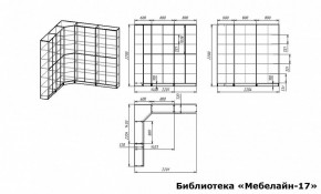Шкаф книжный Мебелайн-17 в Сургуте - surgut.ok-mebel.com | фото 3