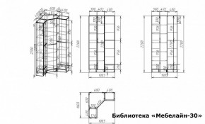 Шкаф книжный Мебелайн-30 в Сургуте - surgut.ok-mebel.com | фото 3