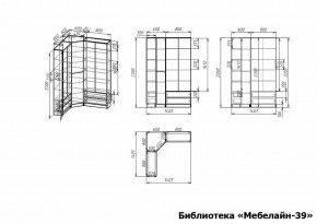 Шкаф книжный Мебелайн-39 в Сургуте - surgut.ok-mebel.com | фото 3