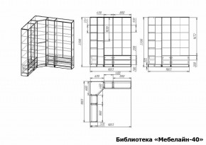 Шкаф книжный Мебелайн-40 в Сургуте - surgut.ok-mebel.com | фото 3