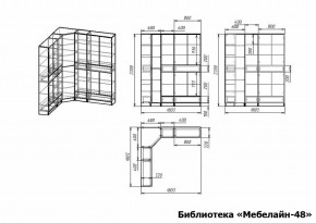 Шкаф книжный Мебелайн-48 в Сургуте - surgut.ok-mebel.com | фото 3