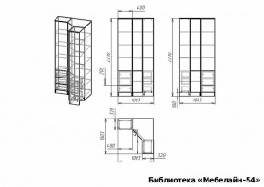 Шкаф книжный Мебелайн-54 в Сургуте - surgut.ok-mebel.com | фото 3
