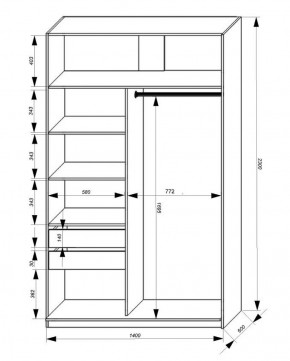 Шкаф-купе 1400 серии SOFT D1+D3+B2+PL1 (2 ящика+1штанга) профиль «Графит» в Сургуте - surgut.ok-mebel.com | фото 3