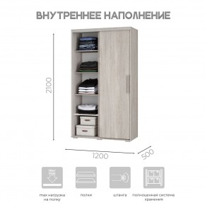 Шкаф-купе ШКК-11 (ясень белый) в Сургуте - surgut.ok-mebel.com | фото 5
