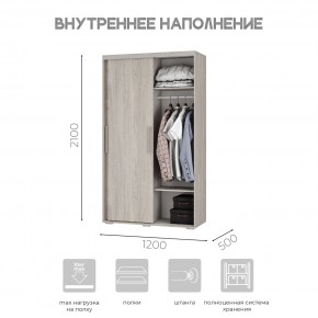 Шкаф-купе ШКК-11 (ясень белый) в Сургуте - surgut.ok-mebel.com | фото 6