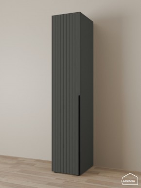 Шкаф Linnea MHR-1-4 2050х400х510 (Графит-М 11.1.25) в Сургуте - surgut.ok-mebel.com | фото