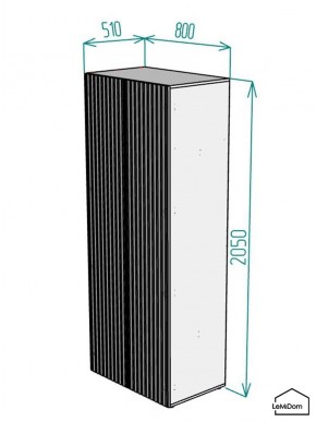 Шкаф Linnea MHR-2PO 2050х800х510 (Белый-М 11.1.2) в Сургуте - surgut.ok-mebel.com | фото 2