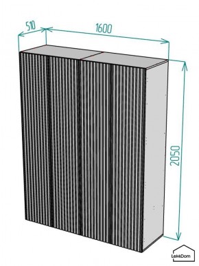 Шкаф Linnea MHR-4PO-1 2050х1600х510 (Белый-М 11.1.2) в Сургуте - surgut.ok-mebel.com | фото 2