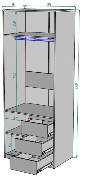 Шкаф Мальта H192 в Сургуте - surgut.ok-mebel.com | фото 2