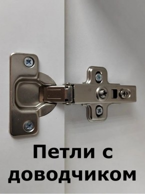 Шкаф навесной для ванной MH6-MA 450х960 (Белый-М 10.1.1) Белый глянец в Сургуте - surgut.ok-mebel.com | фото 8