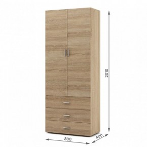Шкаф платяной Мартин-4 в Сургуте - surgut.ok-mebel.com | фото 3