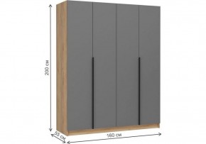 Шкаф платяной Широн в Сургуте - surgut.ok-mebel.com | фото 6