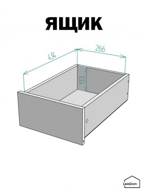 Шкаф с антресолью Linnea MHR-1A-4 2450х400х510 (ДВ-М 11.1.25) в Сургуте - surgut.ok-mebel.com | фото 4