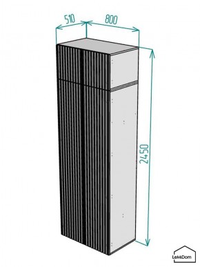 Шкаф с антресолью Linnea MHR-2A-2 2450х800х510 (Графит-М 11.1.25) в Сургуте - surgut.ok-mebel.com | фото 2