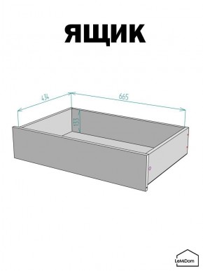 Шкаф с антресолью Linnea MHR-4A-2 2450х1600х510 (Графит-М 11.1.25) в Сургуте - surgut.ok-mebel.com | фото 4