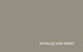 Шкаф с витриной  1V1D, TAURUS, цвет белый/дуб вотан в Сургуте - surgut.ok-mebel.com | фото 4