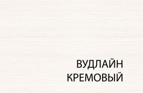 Шкаф с витриной 1VU, TIFFANY, цвет вудлайн кремовый в Сургуте - surgut.ok-mebel.com | фото 3