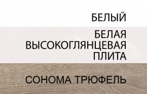 Шкаф с витриной 3D/TYP 01P, LINATE ,цвет белый/сонома трюфель в Сургуте - surgut.ok-mebel.com | фото 3