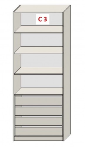 Шкаф СТАНДАРТ С1 без ящика серия "ГЕСТИЯ" (Бежевый песок/Дуб Небраска натуральный ) 800*520*2300 в Сургуте - surgut.ok-mebel.com | фото 7