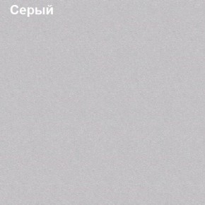 Шкаф угловой открытый с радиусом Логика Л-10.7R в Сургуте - surgut.ok-mebel.com | фото 5