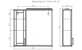 Шкаф-зеркало Charlie 80 левый Домино (DCh2516HZ) в Сургуте - surgut.ok-mebel.com | фото 8