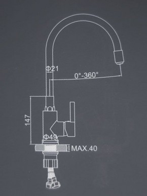 Смеситель для кухни с силиконовым изливом A9890F (Черный) в Сургуте - surgut.ok-mebel.com | фото 2