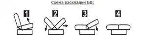 СОФИЯ ЛЮКС Диван БД (пруж.блок) в Сургуте - surgut.ok-mebel.com | фото 6