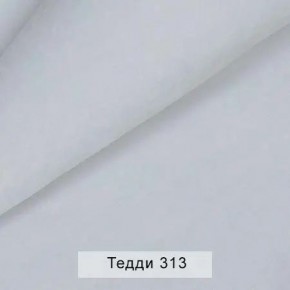 СОНЯ Диван подростковый (в ткани коллекции Ивару №8 Тедди) в Сургуте - surgut.ok-mebel.com | фото 8