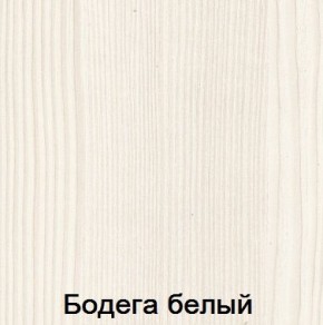 Спальня Мария-Луиза в Сургуте - surgut.ok-mebel.com | фото 2