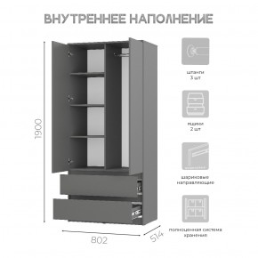 Спальня Симпл (графит) модульная в Сургуте - surgut.ok-mebel.com | фото 39