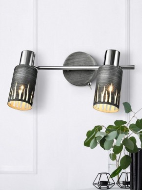 Спот Rivoli Lethe Б0055654 в Сургуте - surgut.ok-mebel.com | фото 3