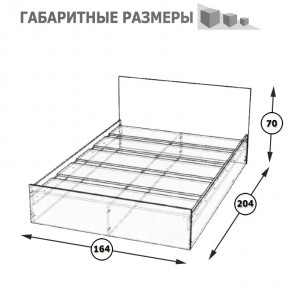 Стандарт Кровать 1600, цвет венге, ШхГхВ 163,5х203,5х70 см., сп.м. 1600х2000 мм., без матраса, основание есть в Сургуте - surgut.ok-mebel.com | фото 5