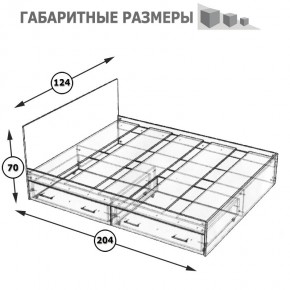 Стандарт Кровать с ящиками 1200, цвет венге, ШхГхВ 123,5х203,5х70 см., сп.м. 1200х2000 мм., без матраса, основание есть в Сургуте - surgut.ok-mebel.com | фото 8