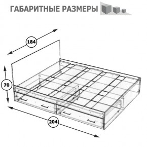 Стандарт Кровать с ящиками 1800, цвет венге, ШхГхВ 183,5х203,5х70 см., сп.м. 1800х2000 мм., без матраса, основание есть в Сургуте - surgut.ok-mebel.com | фото 8