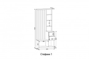СТЕФАНИ Прихожая (модульная) в Сургуте - surgut.ok-mebel.com | фото 2