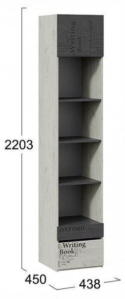 Стеллаж комбинированный Оксфорд-2 ТД-399.07.20 в Сургуте - surgut.ok-mebel.com | фото 4