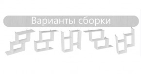 Стеллаж открытый АЛЬФА в Сургуте - surgut.ok-mebel.com | фото 2