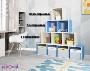 Стеллаж Ярофф №1, односекционный в Сургуте - surgut.ok-mebel.com | фото 4