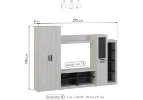 Стенка для гостиной Огюст в Сургуте - surgut.ok-mebel.com | фото 4