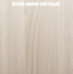 Стенка Женева в Сургуте - surgut.ok-mebel.com | фото 6