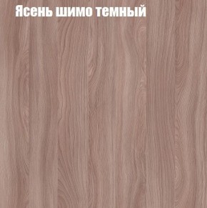 Стенка Женева в Сургуте - surgut.ok-mebel.com | фото 7