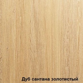 Стол Аликанте Ст99 (ЛДСП) в Сургуте - surgut.ok-mebel.com | фото 2