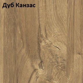 Стол Angel (аналог Hagen) 1200 (+400) в Сургуте - surgut.ok-mebel.com | фото 8
