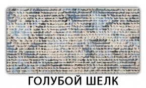 Стол-бабочка Бриз пластик Голубой шелк в Сургуте - surgut.ok-mebel.com | фото 8