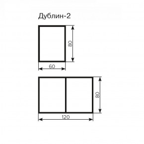 Стол Дублин-2 ЛДСП раскладной 800*600 (1200) в Сургуте - surgut.ok-mebel.com | фото 3