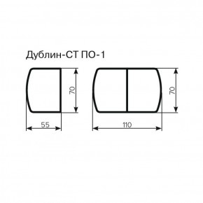 Стол Дублин-СТ ПО-1 Стекло+ЛДСП раскладной 700*550 (1100) в Сургуте - surgut.ok-mebel.com | фото 3