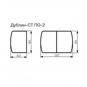 Стол Дублин-СТ ПО-2 Стекло+ЛДСП раскладной 800*600 (1200) в Сургуте - surgut.ok-mebel.com | фото 3